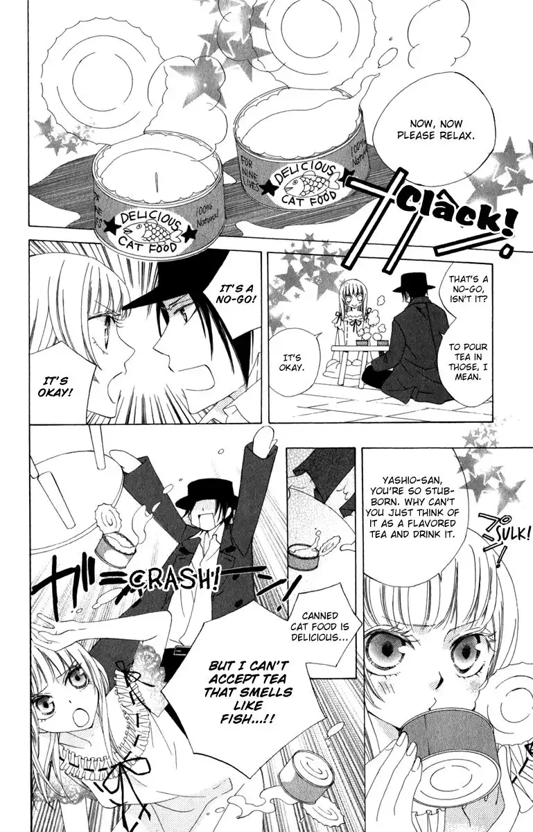 Yashio to Mikumo Chapter 4 16